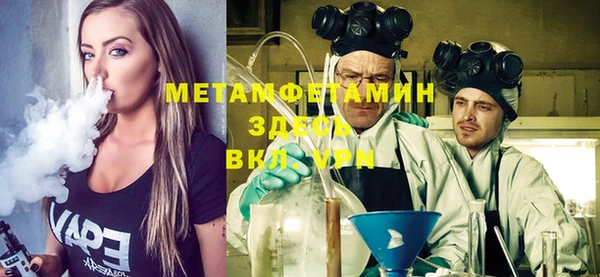 эйфоретик Алексеевка
