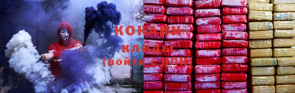 эйфоретик Алексеевка