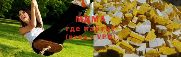 эйфоретик Алексеевка