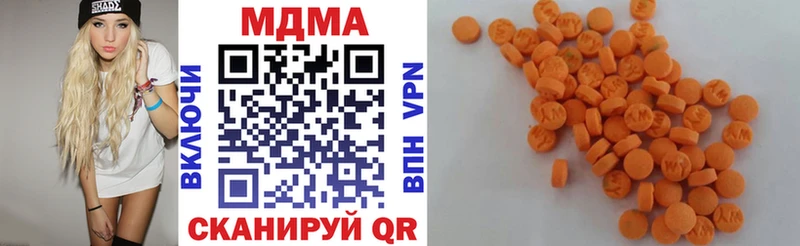MDMA crystal  где купить   Бокситогорск 